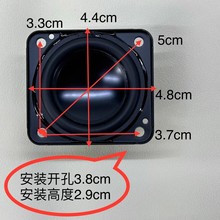 48x44mmȫ�l�����迹4�Wķ������20�ߣ��f��Ͳ4��������
