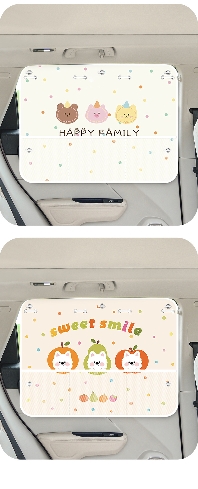 Car Sunshade Curtain with Suction Cups for Interior Use, Baby Sun Protection and Heat Insulation Curtain, Car Side Window Privacy and Light-Blocking Curtain Protection