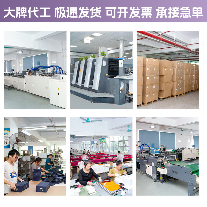 春节包装盒定制元旦高档礼品盒伴手礼盒翻盖礼盒定制双开门空盒|undefined