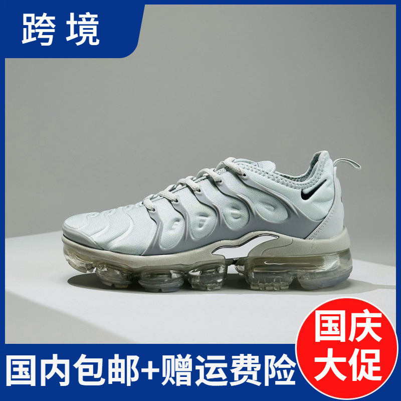 Putian Shoes Cross-Border Plus Large Cushion Shoes Men's Sports Shoes Foreign Tn Couple Running Shoes Light and Comfortable