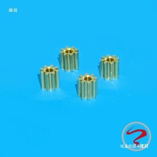 ����m �������܇��� ��m���8T�R�_�X݆ �����X݆ 15289