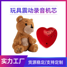 �F؛���l30��ë�q���������������Ќ��ﹷ��ģ�M���������l��