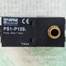PS1-P1091 Parker�ɿ� / ����y / ȫ��ԭ�b