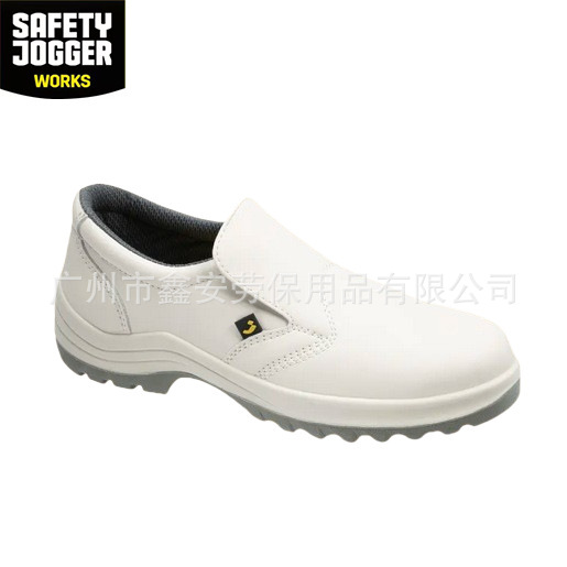 鞍琸宜 safety jogger X0500 S2 防静电安全鞋食品厂洁净车间专用