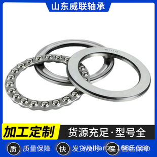 ���������S���~������51144M51184M�C�����S���؝L�龫�܌���