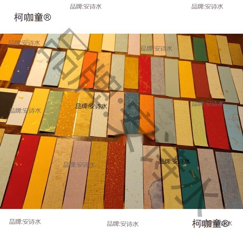 古风书法小纸条空白手写中式书法壳字条彩色毛笔字不重色麦太保