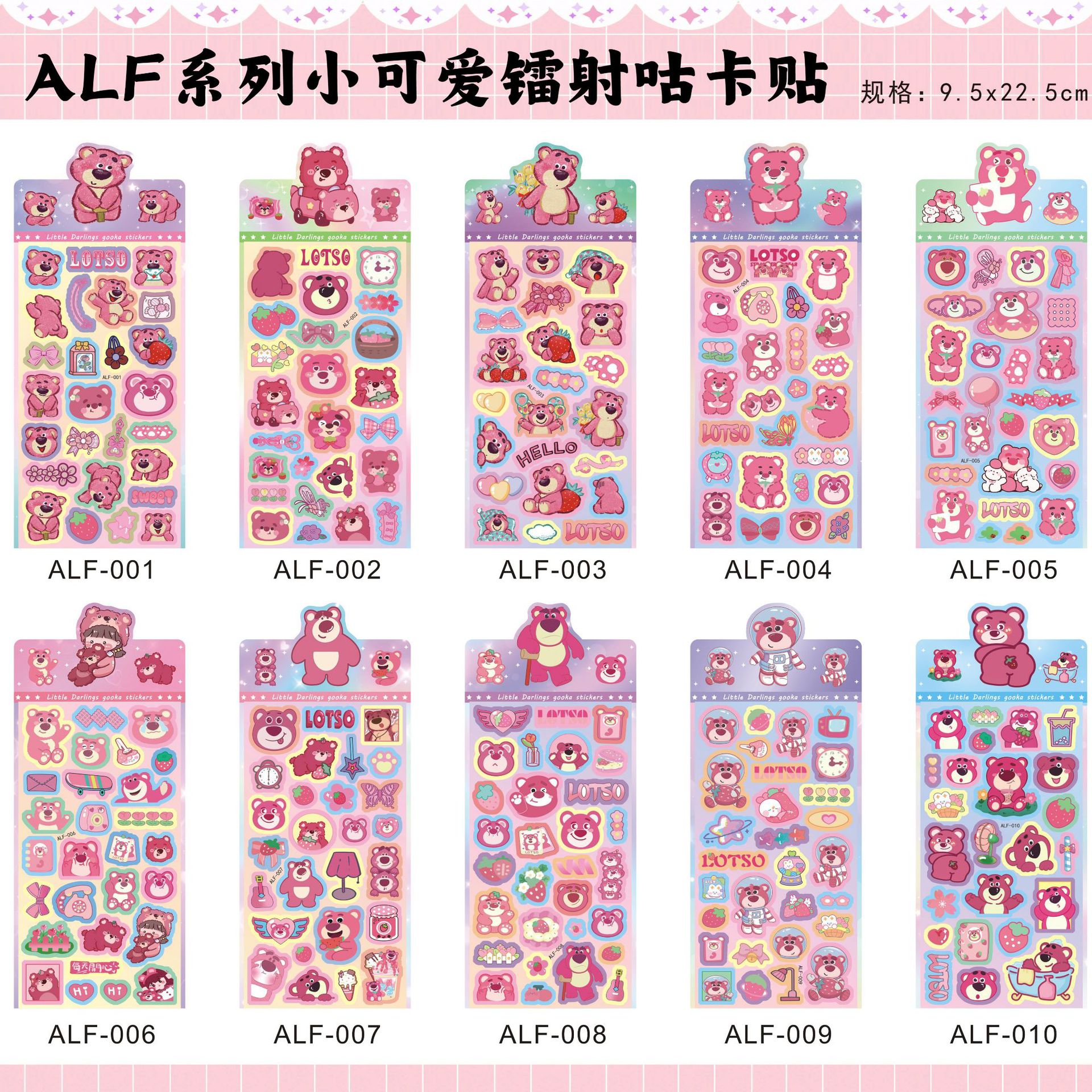 ce4ed17de2391ad9960d158369c1fc