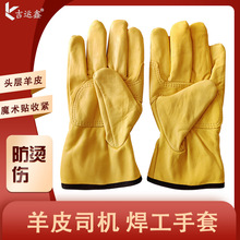 �^����Ƥ늺�Ƥ�����ͻ��Cе���o�廡��˾�C늺�������Ƥ���׷��C