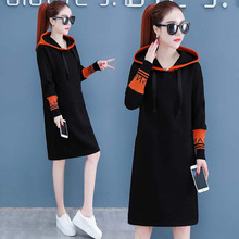 气质连衣裙2025新款秋冬季上衣洋气时尚减龄显瘦加厚加绒卫衣裙子