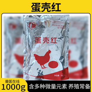 �����t�t��������ߵ�������ֲ��ø�~�S�ظ��R�၆�F���t��1000g