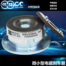 Ǫ�΢С��늴ńx܇��MBG0S2AA  �߾��� ����푑�