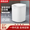 High quality square dynamic induction garbage can