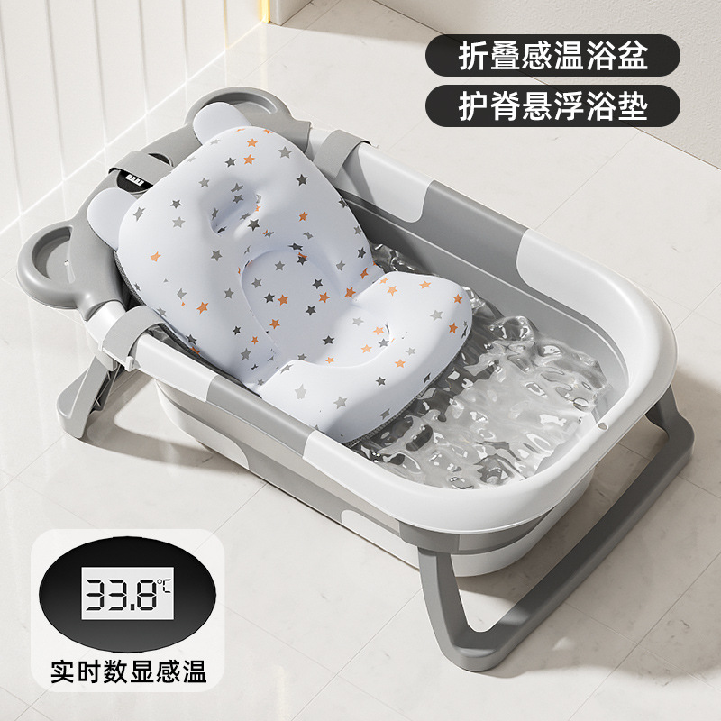[온도 곰] 회색 (목욕 매트 포함)