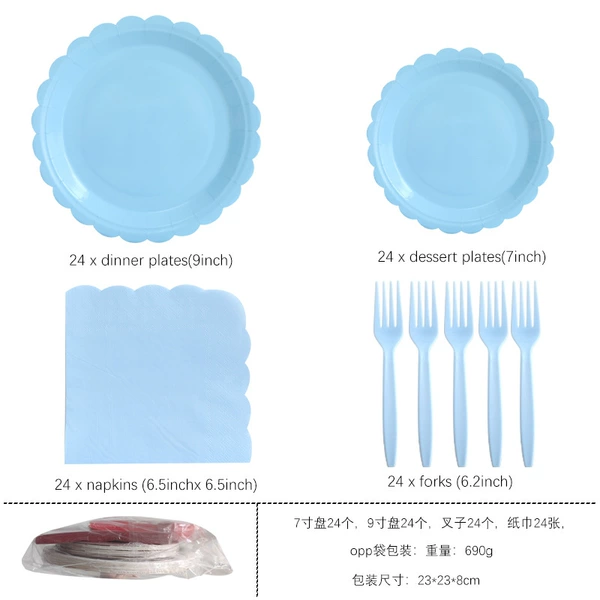 Set, 96 pieces