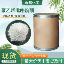 ����ϩ������ͪ ���yƷK30-K90���턩 ���I���۾Sͪ