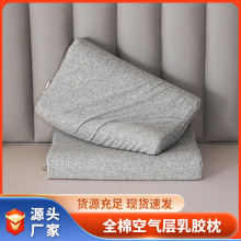 Sҹȫ޿՚z ˼oi׵о^YƷl