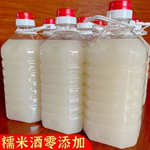 �׾��r�����Ŵ���������׾ƺ����r�Ҽ��׾�ˮ�������׾�5��Ͱ�b