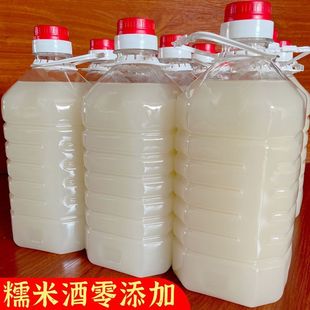 �׾��r�����Ŵ���������׾ƺ����r�Ҽ��׾�ˮ�������׾�5��Ͱ�b