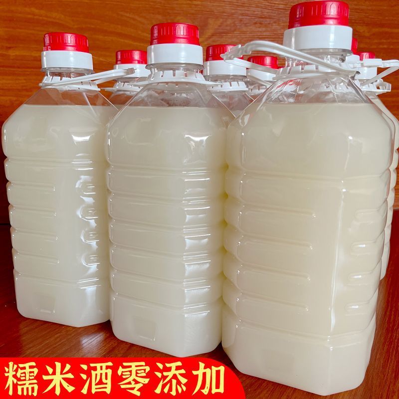 米酒农家自酿糯米醪糟甜米酒湖南农家纯米酒水酒月子米酒5斤桶装