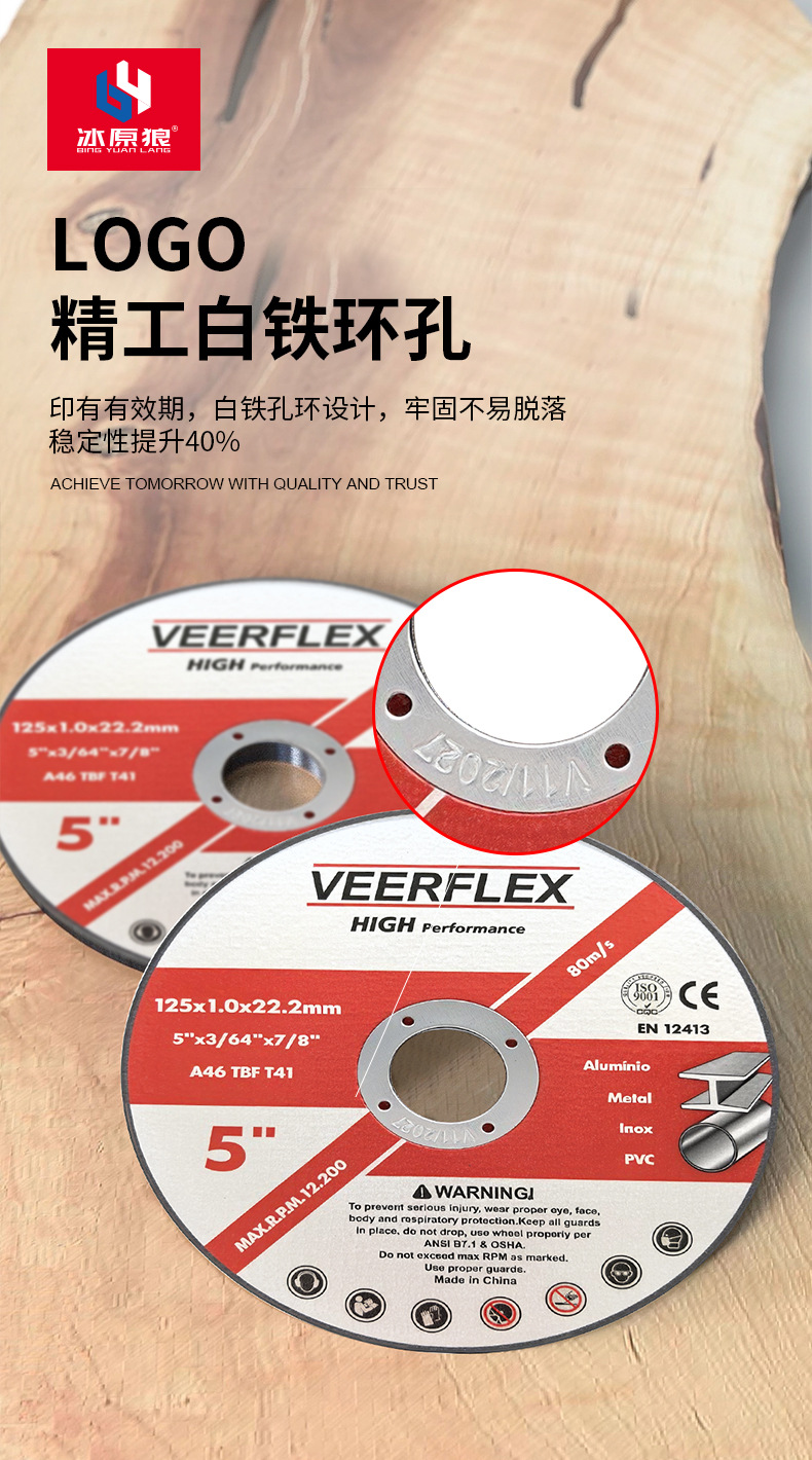 未详情页_11.jpg