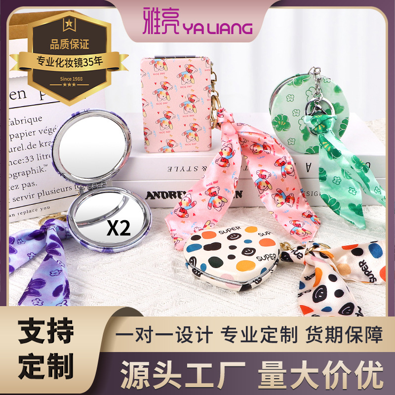 Spot cinta colgante espejo espejo plegable de doble cara portátil lindo espejo pequeño maquillaje de dormitorio de estudiantes espejo redondo pequeño