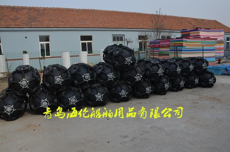 充气橡胶靠球 船用橡胶护舷 拖轮船用碰垫 现货供应