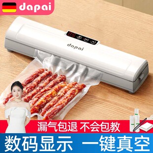 ���]���_��ȫ�Ԅ���շ�ڙC����С��ʳƷ���b���r�C���ó�����