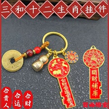 �R���¿�耳׿�ʮ����Ф����������������_ؔ���耳���܇耳׿�