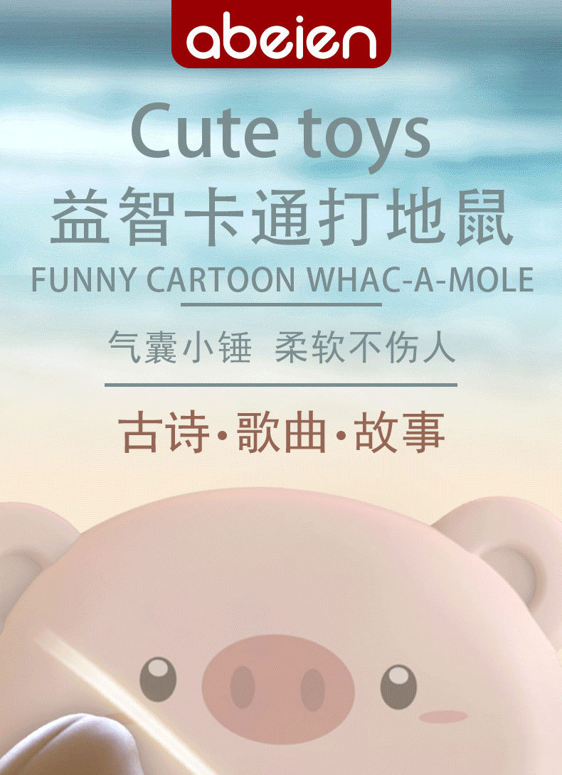 58301-58302详情_01