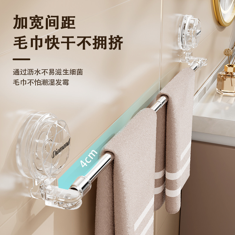 吸盘可伸缩毛巾架卫生间免打孔浴室毛巾杆置物架子洗手间收纳挂架|undefined