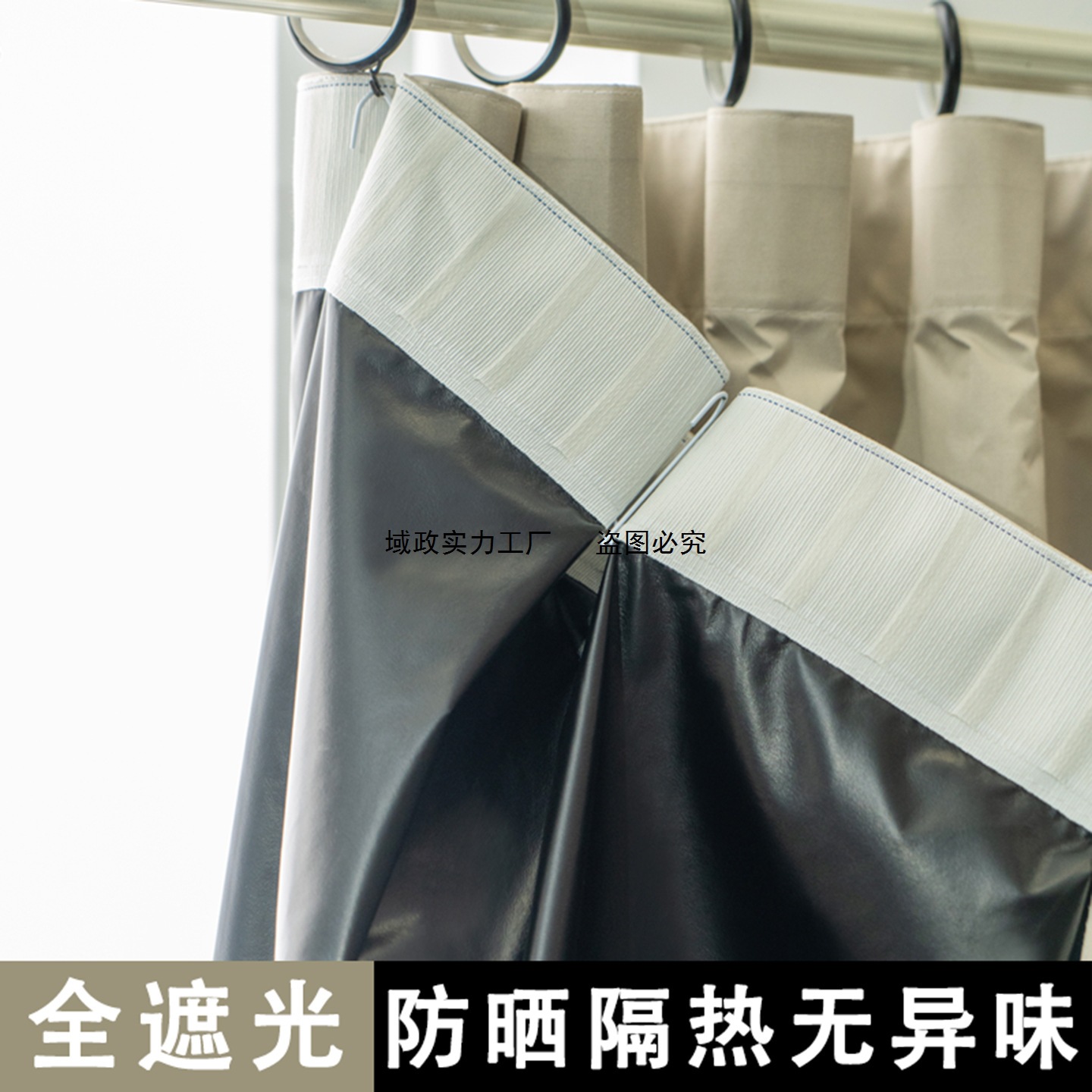 窗帘遮光2025新款免打孔安装遮挡飘窗出租房隔断遮阳帘子全遮光布