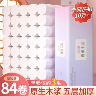 84�������������l���������l�������Sһ�����l����ľ�{���ּ�����