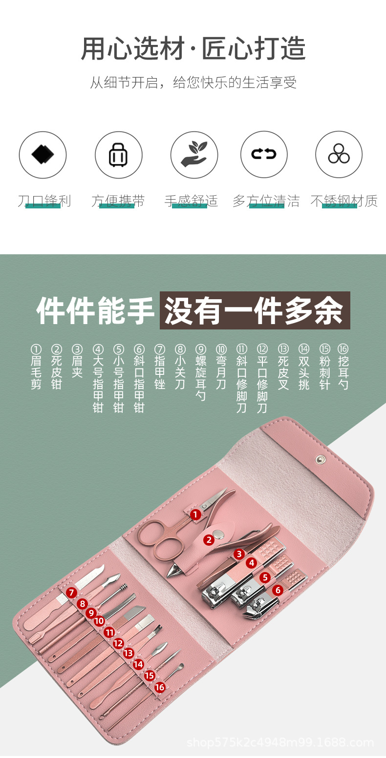 1_02 - 副本.jpg