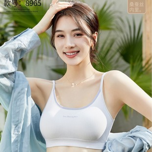 2025 New Manna Adjustable Shoulder Strap Single Wear and Outer Wear Morandi Color One-piece Naked Sense Fixed Underwear