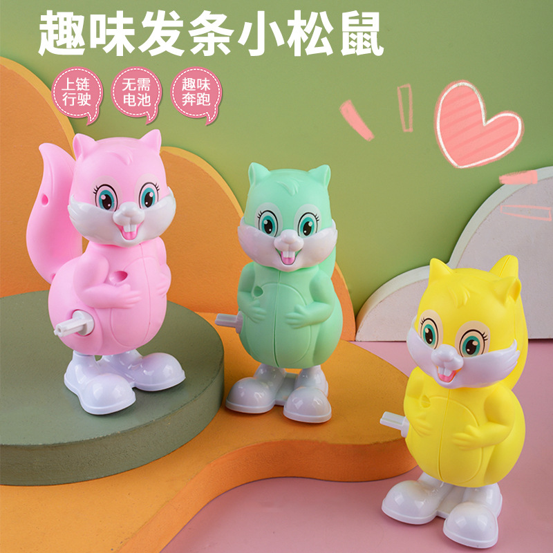 Cadena de salto pequeña ardilla de los niños reloj de juguete pequeño animal de dibujos animados bobinado educativo pequeño regalo puesto al por mayor