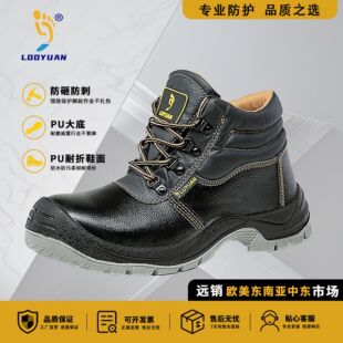 �ڱ�Ь�ЏS�����l���ҷ��̴��������|�p�㌍�ĵ���ĥ�ļ���ȫЬ