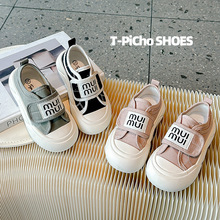 儿童帆布鞋2024年春季新款女童透气低帮板鞋韩版男童软底休闲鞋子