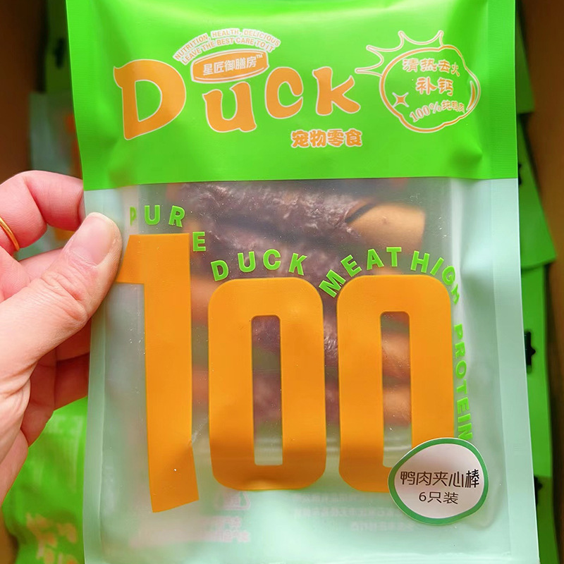 Сэндвич с утиным мясом