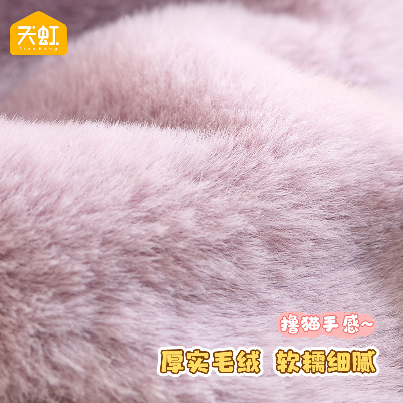 PVC 보온 물주머니 500ml 분리형 털커버 겨울 손난로