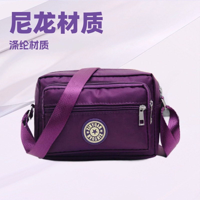 批发女士包 斜挎包 休闲帆布 妈咪包 单肩包印字 花布包 礼品赠品