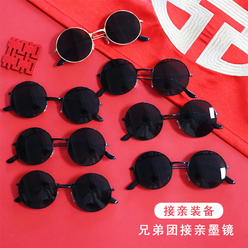 Bride's Groom Black Sunglasses as Props in Mosaic Sand Sculpture Bar for Wedding Reception, Engagement Party, Birthday Celebration, Marriage