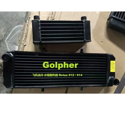 Suitable for ROTAX 912/914 aircraft water tank radiators, intercoolers, and oil coolers, also available for the 852 model