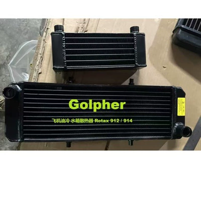 Water tank water tank radiators, intercoolers, and