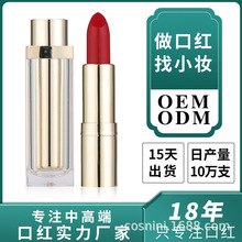���I�ڼt���ƴ��ӹ��SOEM�N��С��������ODM�����W�t����ഽ��
