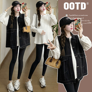 Real Shot Spot Pregnant Women Spring and Autumn White Large Edition Shirt T-shirt Base Shirt Vest Set
