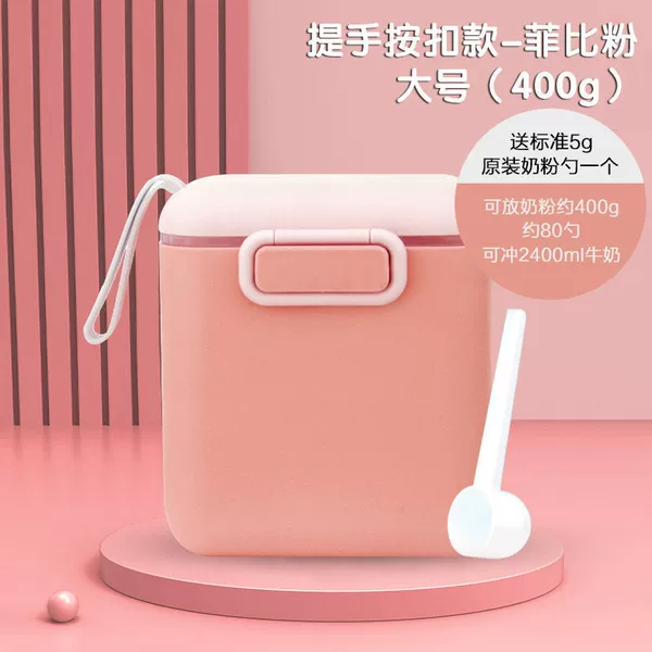 Press deduction-pink large