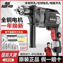 �����_��荼��ö๦������N����220v늄��ݽz����늄���֘��