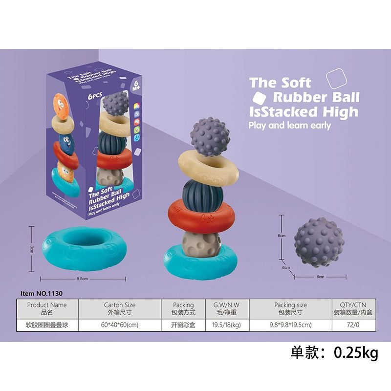 Jenga from soft rubber, digital constructor for baby, toy plastic, 1-3 years