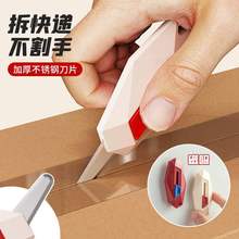  ๦ܱyԄӻ؏f Ͱʯ_ü