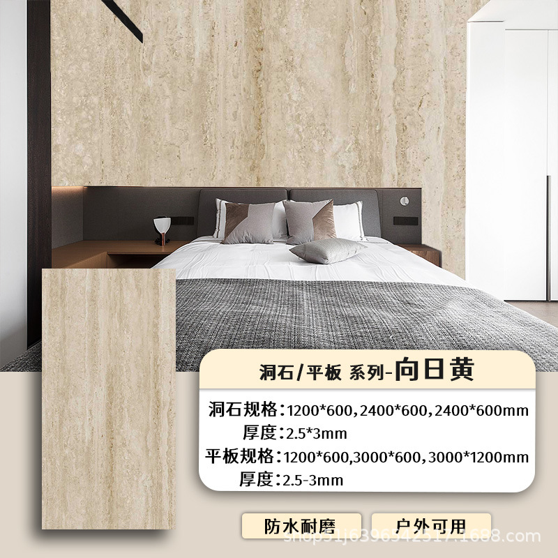 Un precio amarillo de girasol 1200 * 600mm